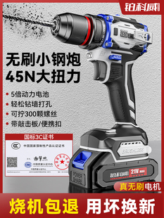 �����늳؛_���֘�荼��ô򠝶๦��늄ӹ��߳���D늄��ݽz��