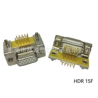 HD.D-SUB 15P母头车针90度弯插,HDR车针DB 15P母座,Lineconn林诚
