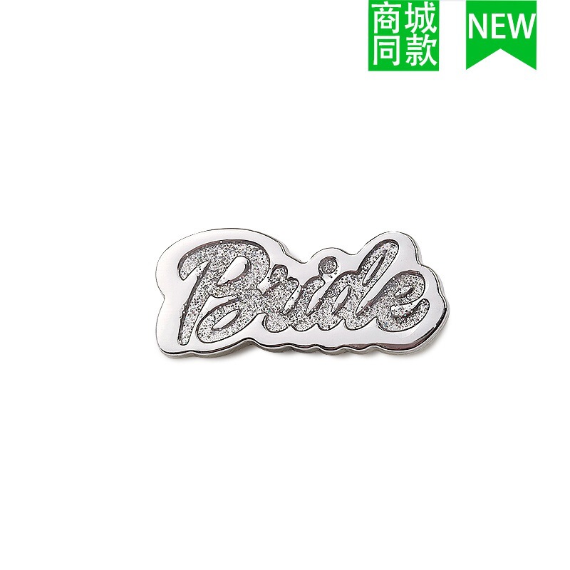 クロスボーダー卸売新しいクロックスアクセサリー靴バックル金属レターチェーン適応クロス靴花 DIY アクセサリー|undefined