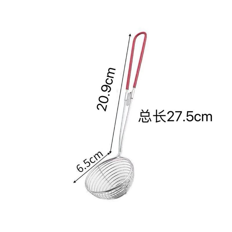 ステンレス製パール型ザル 小型フィルターネット キッチン用麺類・ミルクティー専用 火鍋用ザル 業務用スコップ|undefined
