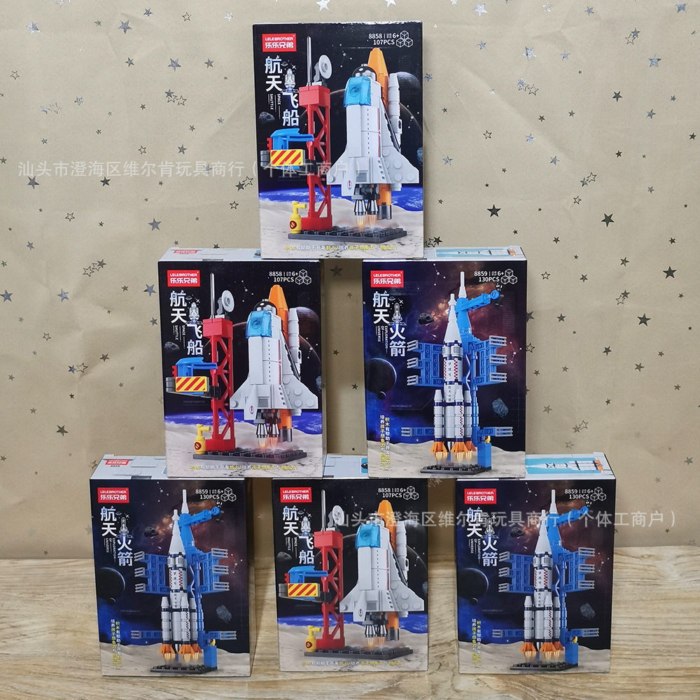 63ec9853328ff00b237d77672f3e10