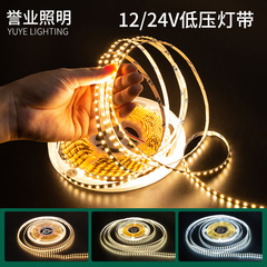 ライト付きled一灯一切銀板120灯/メートル12v 24vリニア照明8mm幅たんすledライト付き
