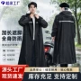 连体定制女士反光雨衣