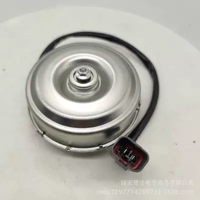 38616-Pm3-003/K7711-85220 Car Electric Fan