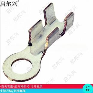 PP1108501(DJ4356����ʽ���^僎����a � ��܇�����B�����Ӿ�����