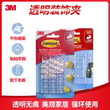 3M�o�ے��h͸���bA�����Դ���A����ճ�h��ˇƷС̖���h20���b