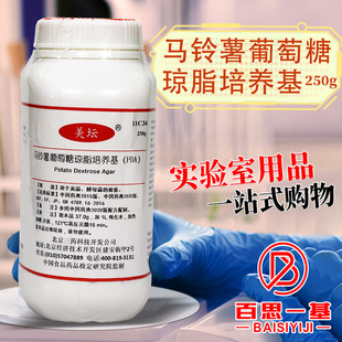 �R��������ǭ�֬���B����PDA�� 250g����΢���ﱱ��ꑘ򱱾���ș