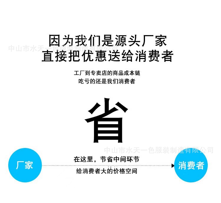 50 라운드넥 작업복 6