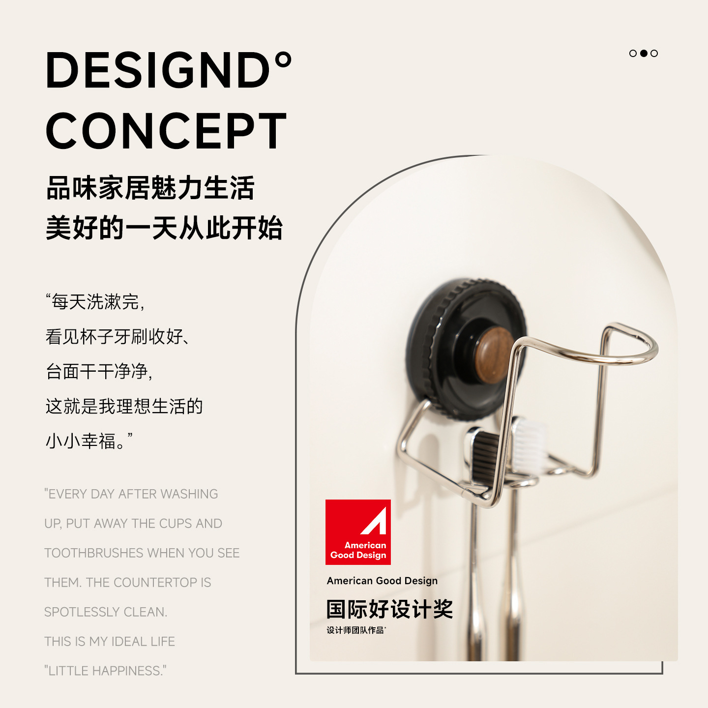 Strap cepillo de dientes ventosa sin perforación taza de baño pasta de dientes colgante tipo pared enjuague de boca taza de dientes