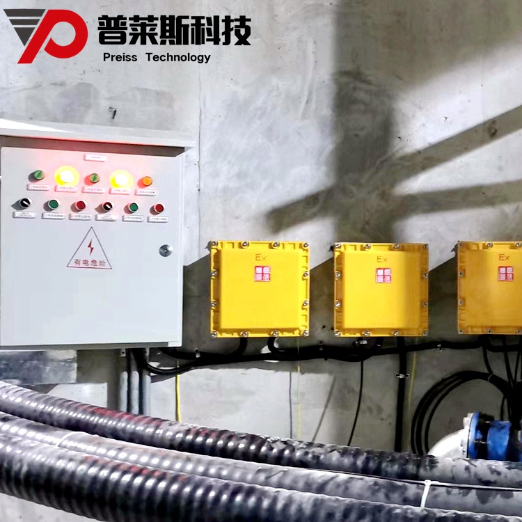 普莱斯自动化综合管廊控制系统 综合管廊PLC控制系统 监控系统