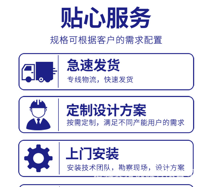 空氣能烘干機_14.jpg