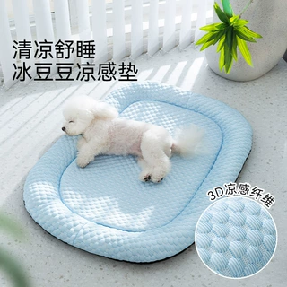 跨境夏季宠物冰垫狗窝猫窝凉感垫小型犬透气凉垫狗狗凉席冰丝垫子