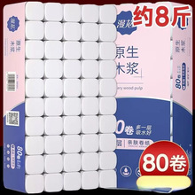 �����l�������Ì����b�����������l�����oо��Ͳ��С��12/80��