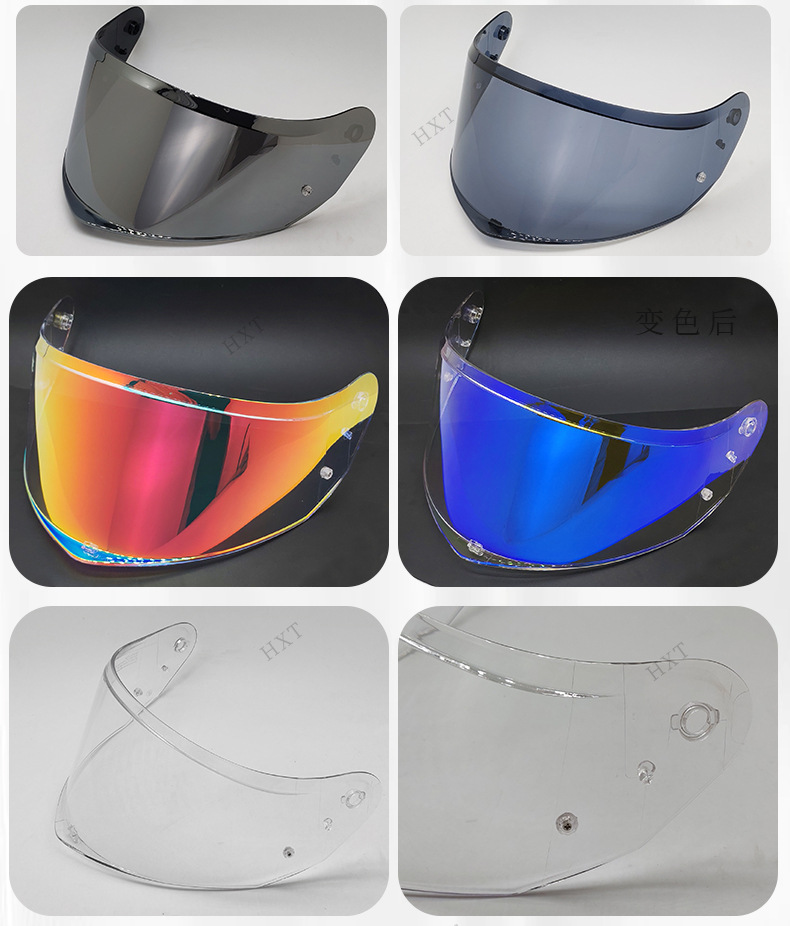 Ff808 Is Suitable for Ff808 Motorcycle Helmet Visor Lenses, Day and Night Universal Color-Changing Helmet Sun Protection Lens Accessories