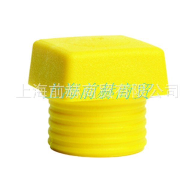 德国 wiha 威汉 833-5 40mm黄色方形锤面 26438