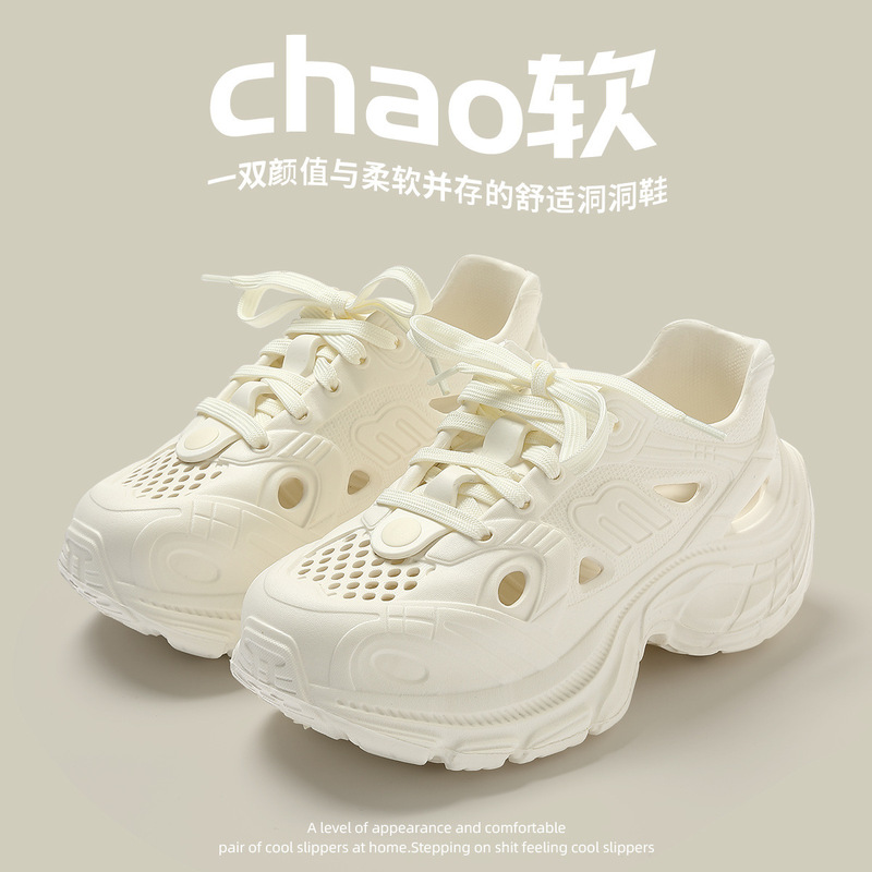 Couple's Summer Outdoor Sports Thick-Soled Clogs with Arch Support and Non-Slip Features for Women Wholesale
