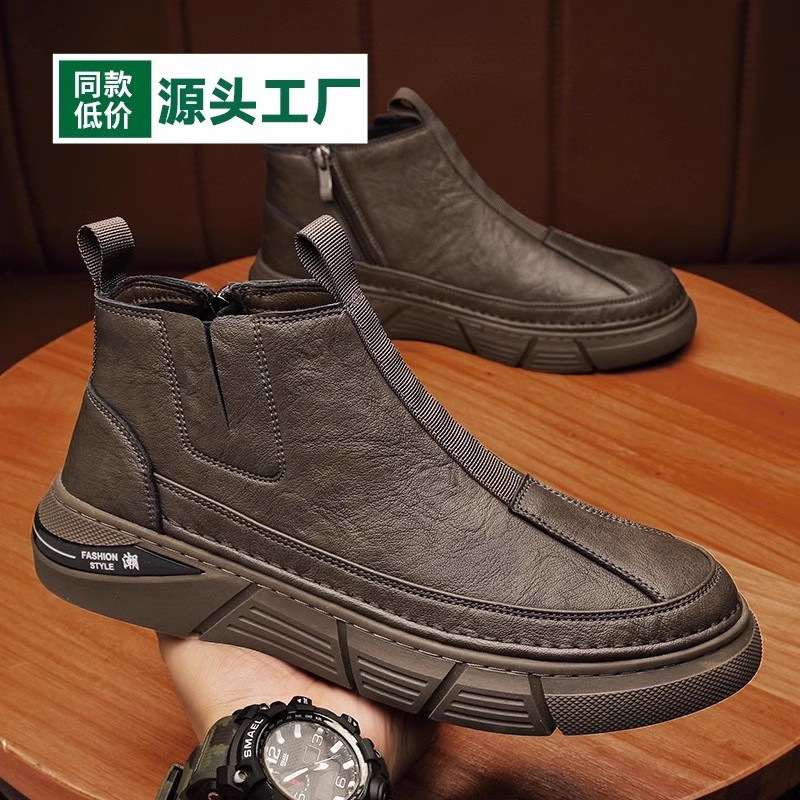 男鞋2024新款马丁靴英伦高帮工装靴秋冬季厚底一脚蹬短靴加绒棉鞋