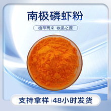 �ϘO���r�� ��ɫ �����ˮ ���r��ζ ����⃦ܹ�� �F؛���l