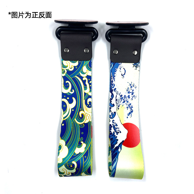 Qìchē – Tow Strap Digital Trailer rope/net/strap - wave-3