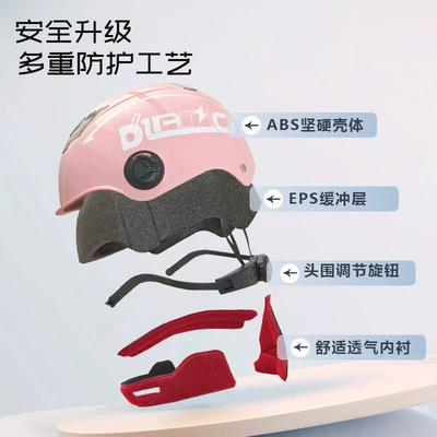 3C certified electric car helmet – Motosiklet kaskı (dəbilqə)