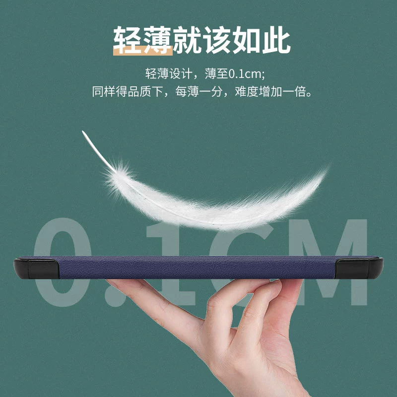 Подходит для Lenovo Tab M10 HD (2nd Gen) X306, тройной складной защитный чехол-подставка, плоская панель, теплоотведение и защита от падений