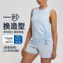 lulu运动瑜伽健身背心