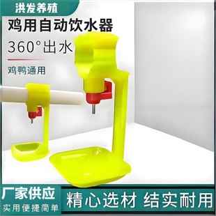 �S�ҹ����u������ˮ�������Bֳ�u�������u���ˮ��