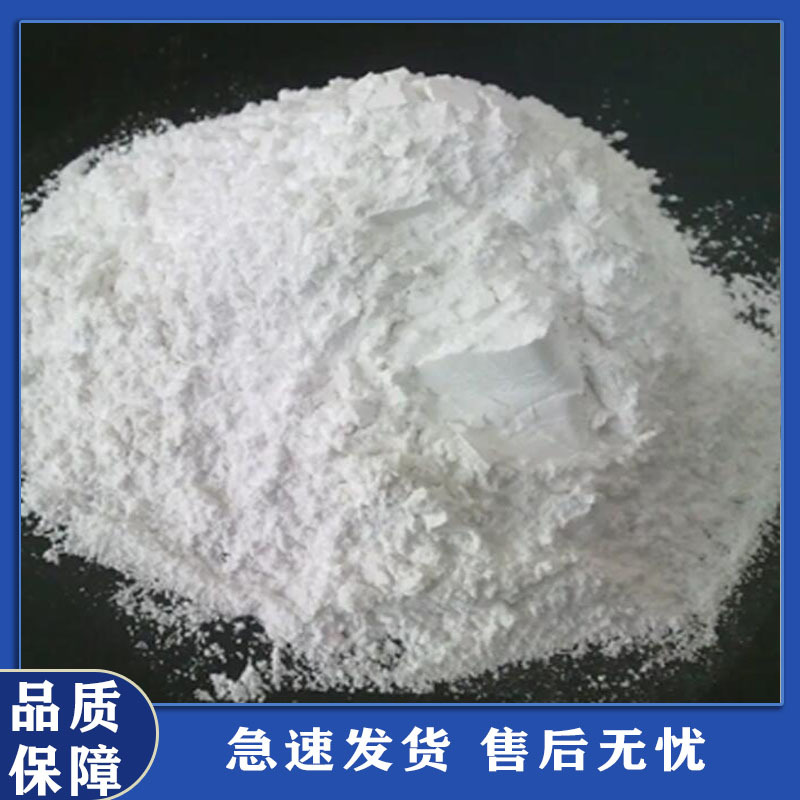 现货供应八溴醚 橡胶塑料阻燃剂八溴醚工业用阻燃剂量大从优