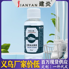 汽车清洁工具;车用置物袋;营养液