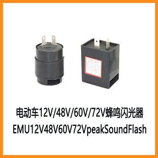 늄�܇���12v48V60v64v72V���Q���D����W����늄�܇���b�Ħ