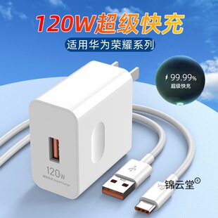 �m����A��66W��������^120W������^100W���^�W���m�Øsҫ�֙CP