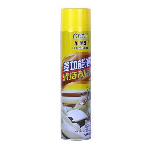 Chemeihui Multifunctional Foam Cleaner Car Interior Leather Door Panel Ceiling Home Daily Foam Cleaner