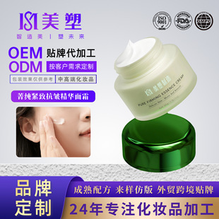 OEMݼ���o�¿������A��˪��������Ժ�aˮ���񵭻����y���A˪�N��