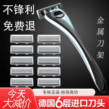 ��6���ք���횵������R�κ��ӵ���ʿ6����횵�Ƭ��Ę��ë�����l