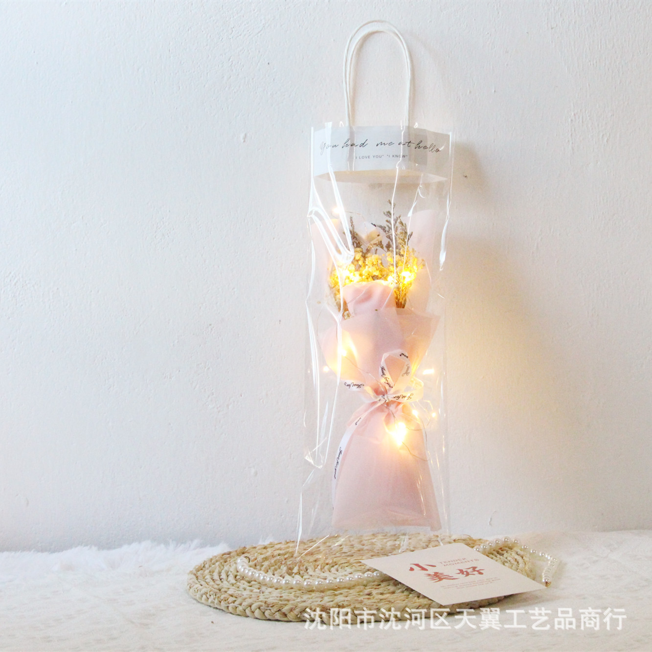 Bolsa de regalo con rosas para el Día de San Valentín, flor de jabón eterna, ramo de flores al por mayor de puesto ambulante, flores secas de aliento de bebé, regalo para el Día del Maestro