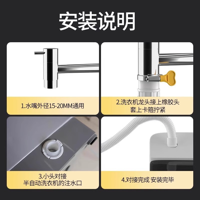 エアコン排水管、半自動洗濯機給水パイプ、家庭用延長延長ホース、水道管、波形インターフェース|undefined