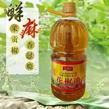 ��Դ��2.5L*6Ͱ���仨���� ��ζʮ���������^���������C������