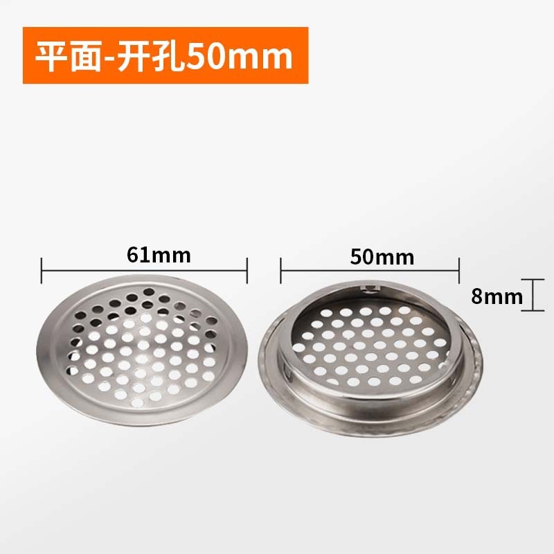 ステンレス両面円形家具キャビネット通気孔通風放熱装飾カバー下駄箱タンス排気孔|undefined