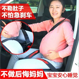 车用置物袋;座垫、座套;汽车清洁工具