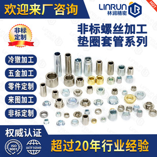 ��煼ӹ����μ��׹ܶ��Ɖ|Ȧ�A�Ή|Ƭ���Ķ�λ�S������煷ǘ˶���