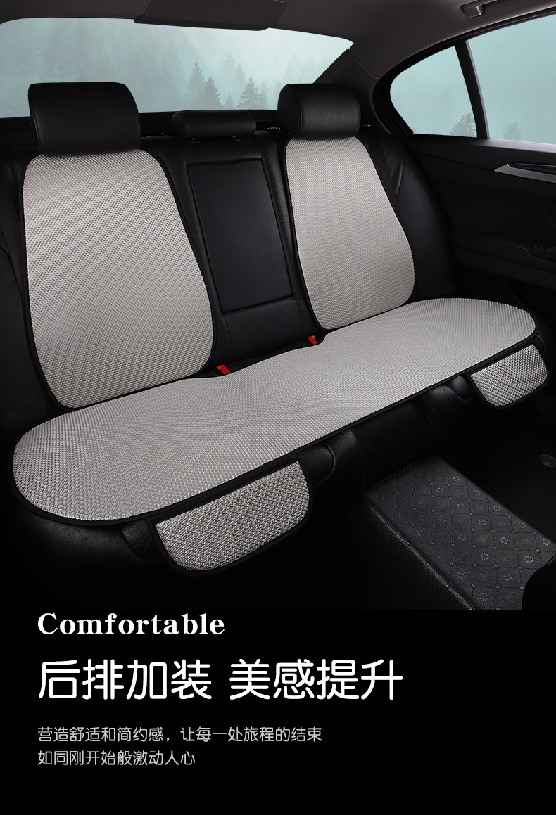 Cross-Border Linen Seat Cushion Anti-Slip Five-Piece Set for All Seasons, Front and Rear Car Seat Cushions for the Driver and Passenger in the Car