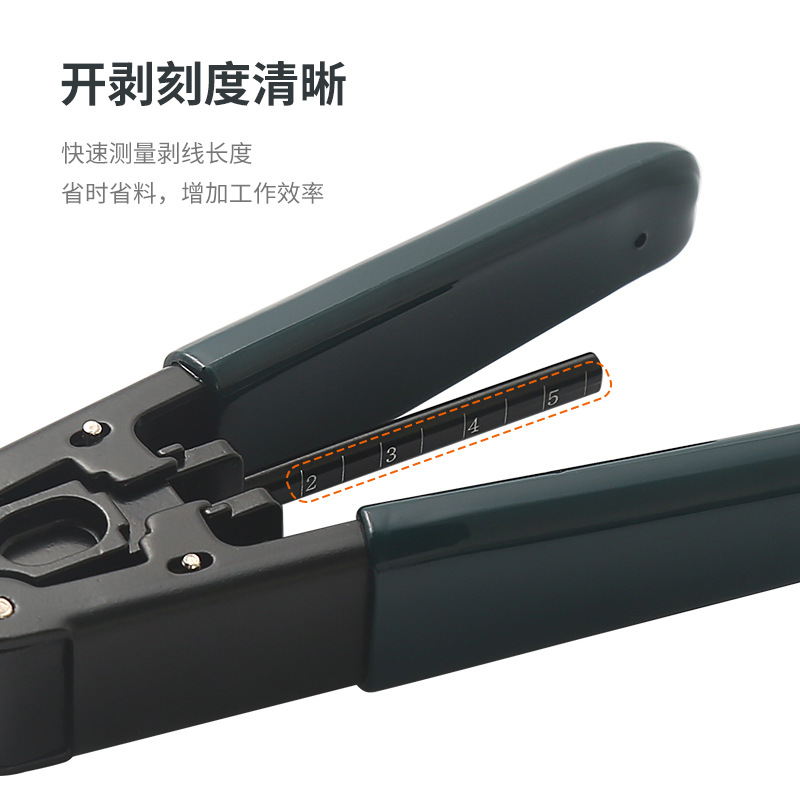 Mille alicates de dos puertos de tres puertos de fibra óptica Pelacables de cuero Pelacables multi-función traje cuchillo de corte Kevlar tijeras