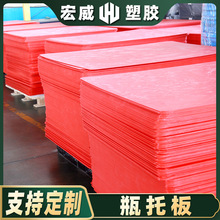 ƿ�а��пհ� �C߅ơ��ƿ���ܰ����ω|���п������ ����ƿ����