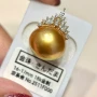 天然浓郁稀有18k吊坠