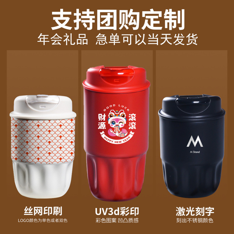インターネット有名人コーヒーカップ魔法瓶カップ 316 ステンレス鋼ライナーポータブルカップシンプルな学生ガールウォーターカップ卸売|undefined