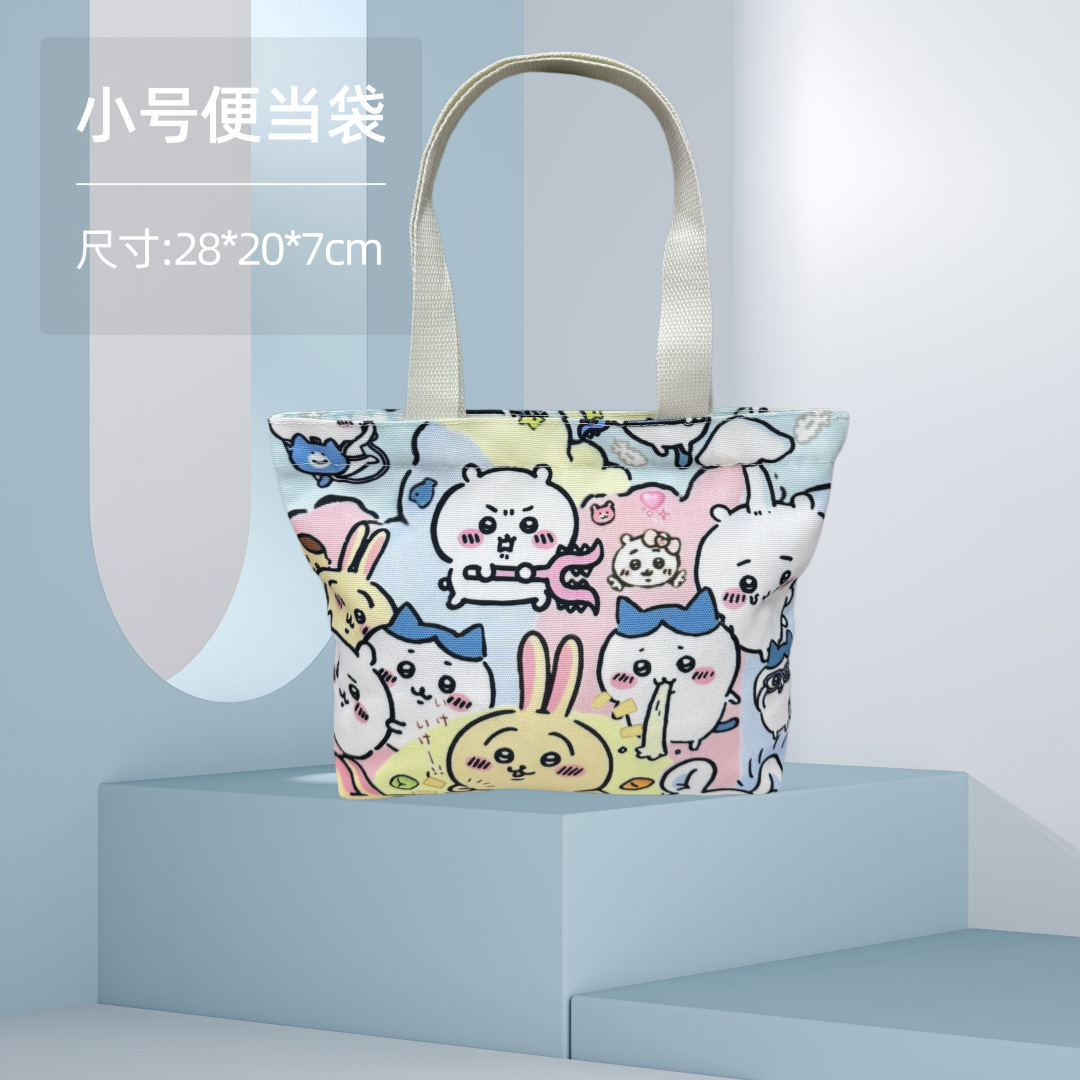 Jiyikawa; bolsa de almuerzo pequeña 28*20*7cm