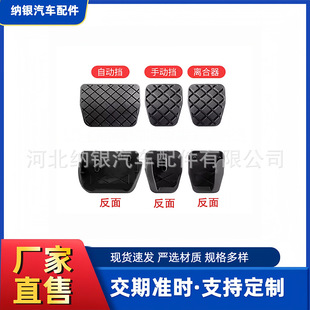 ��܇�x�����x܇̤��Ƥ�׷����|�m�ô�;�^�~�v���J��ȊW��ϵ��