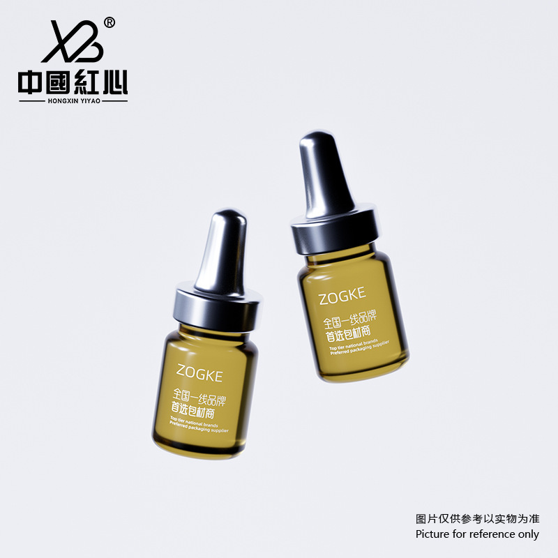 厂家现货5ml10ml西林瓶医美原液冻干粉瓶精华原液小样分装瓶批发|undefined