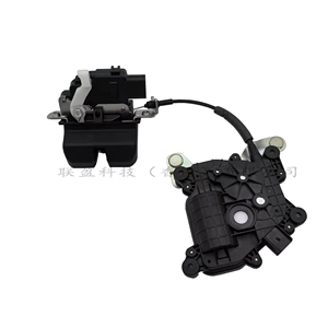 81230D9100 Kia Kx5 Baqaj Qapağı Kilid Aktuatoru Avtomobil Baqaj Kilidi