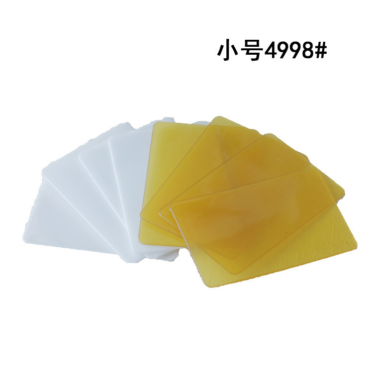 玻璃膜窗贴赠品壁纸刮板手机贴膜工具小巧易包装塑料刮板厂家直销